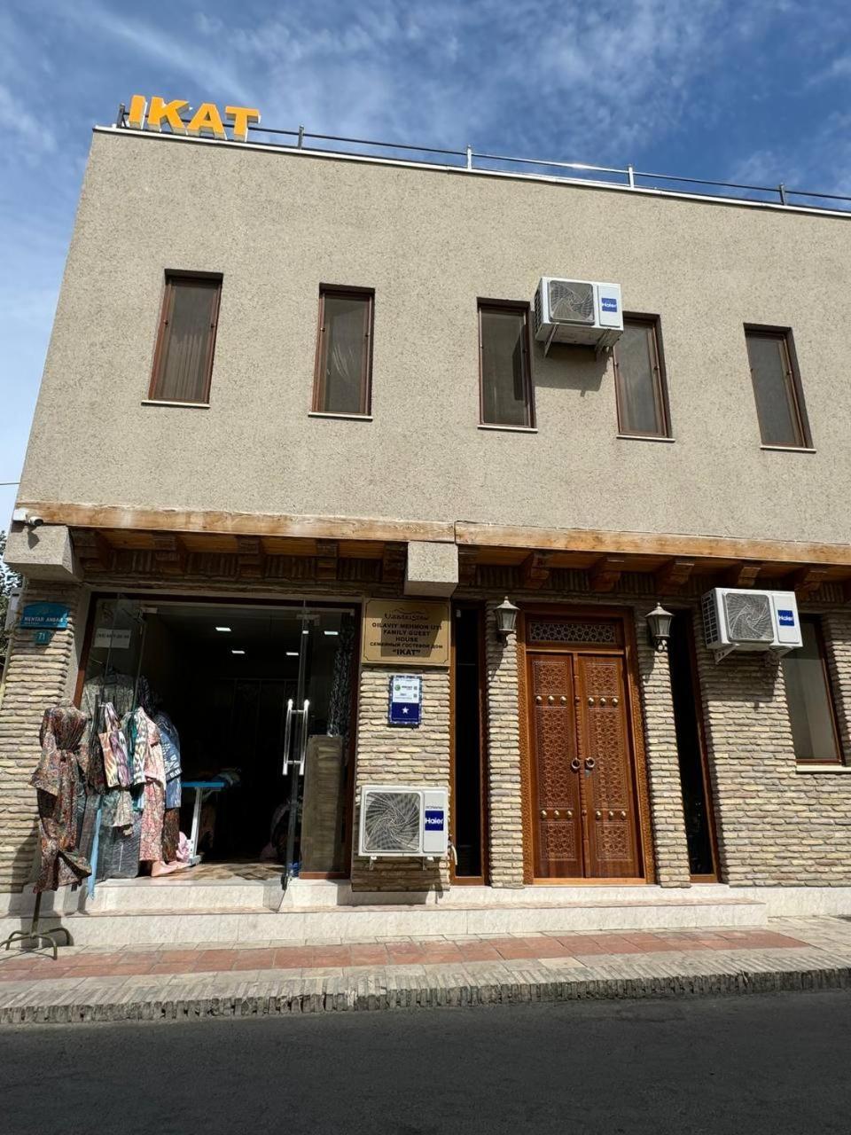 מלון בוקורו Ikat Terrace מראה חיצוני תמונה